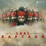 Laal Kaptaan - Kailash Kher Song Download